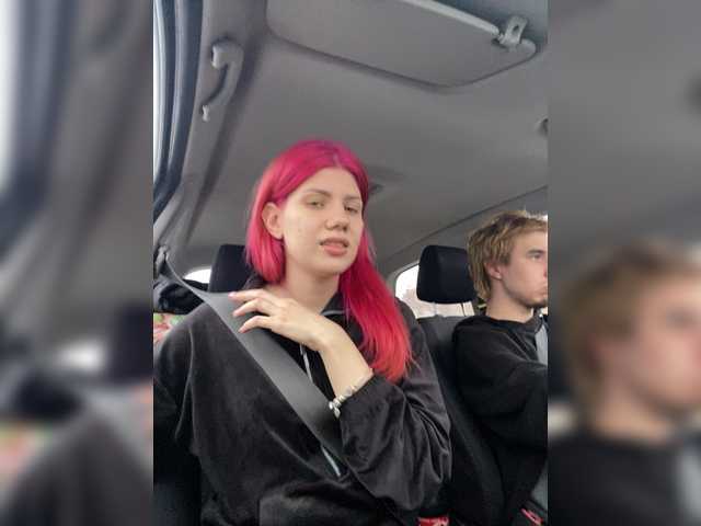 Рунетки: , секс чат бесплатно