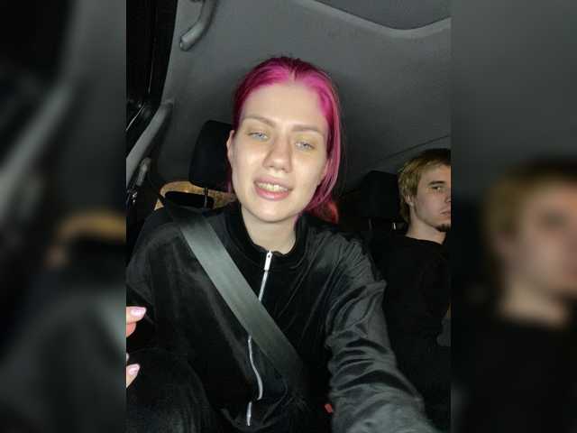 Рунетки: , секс чат бесплатно