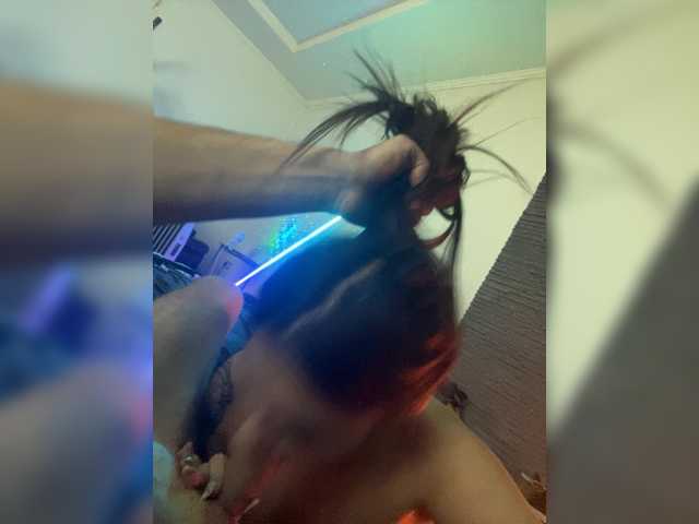 go to chat with Lisana1