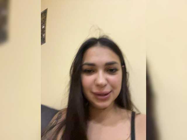 Entra en el chat con el modelo Lisana1 Lisana1