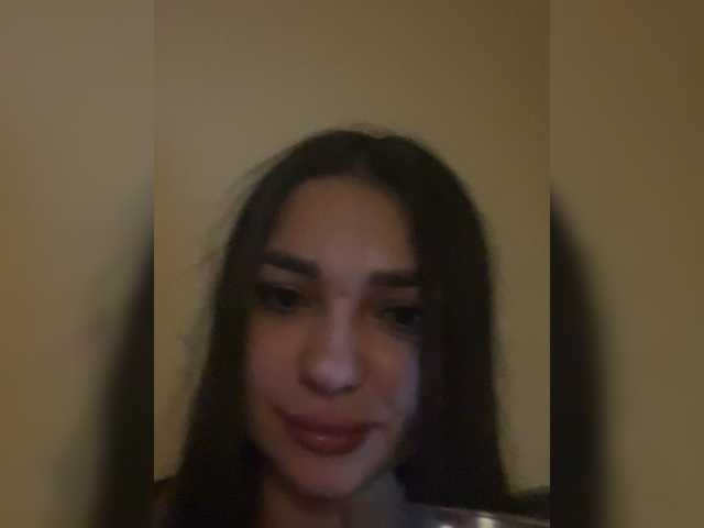 Entra en el chat con el modelo Lisana1 Lisana1