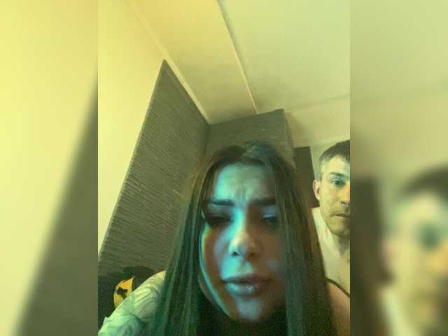 Рунетки: , секс чат бесплатно