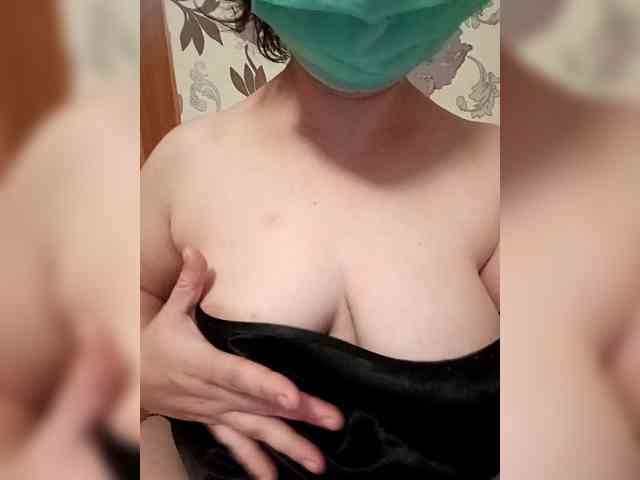 Kiska8970 webcam