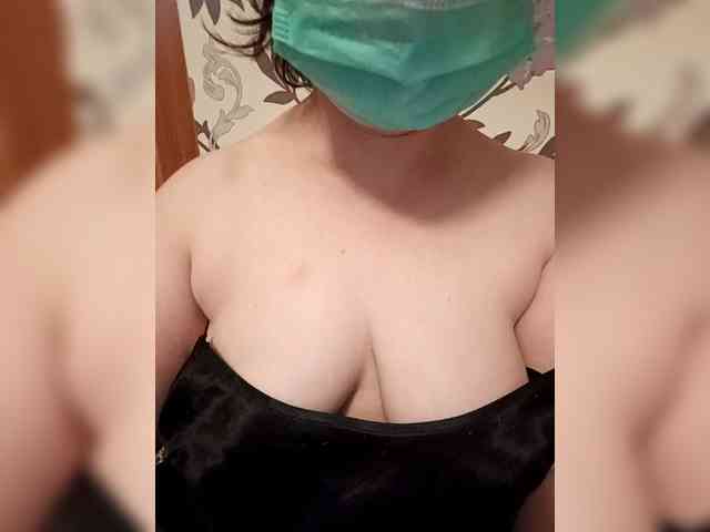 Kiska8970 webcam