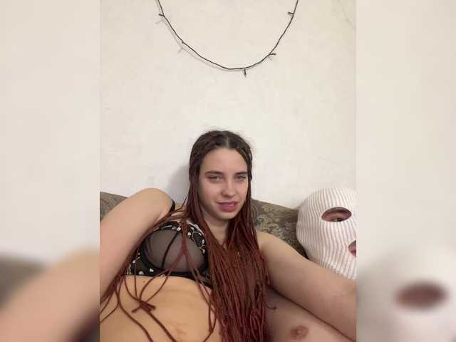 Рунетки: , секс чат бесплатно