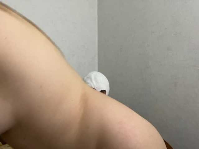 Entra en el chat con el modelo kotki27 kotki27