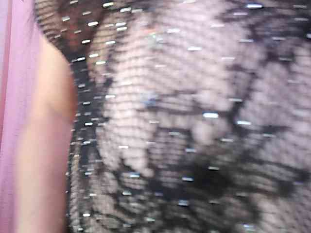 Gemasweet webcam