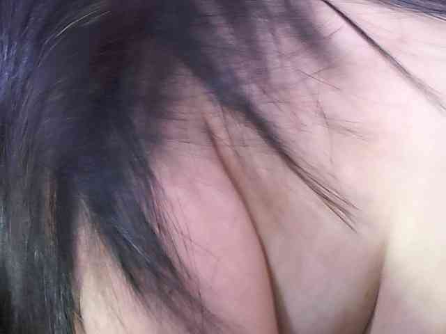Gemasweet webcam