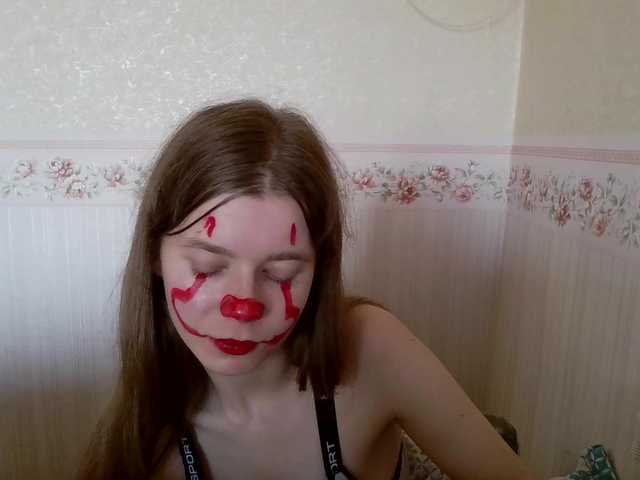 Рунетки: , секс чат бесплатно