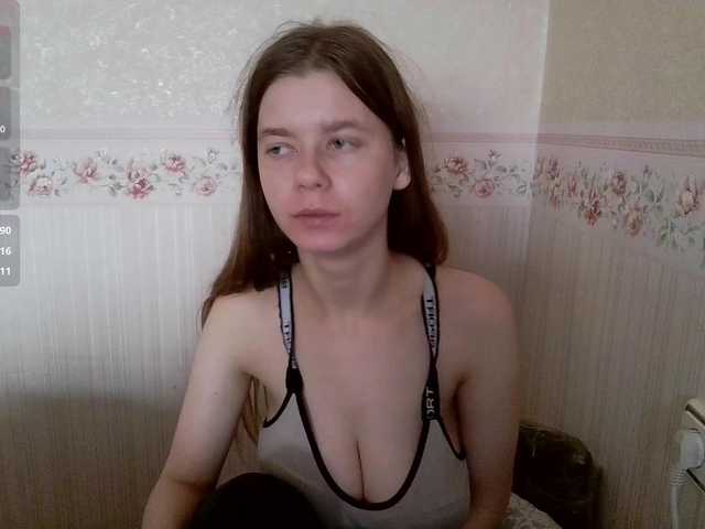 Рунетки: , секс чат бесплатно