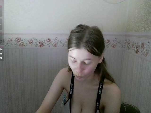 Рунетки: , секс чат бесплатно