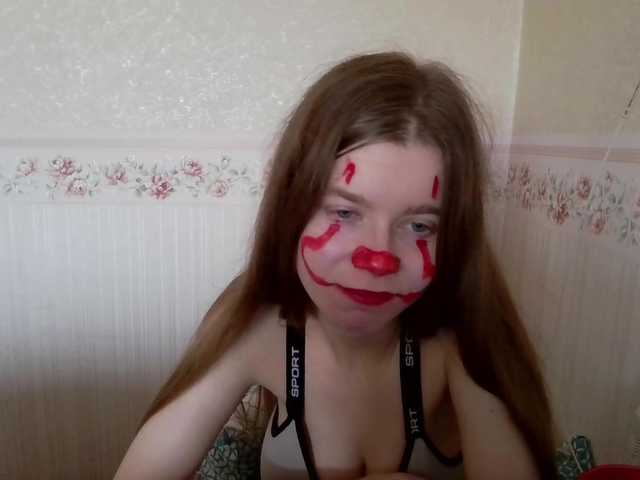 Рунетки: , секс чат бесплатно