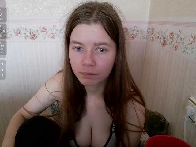 Рунетки: , секс чат бесплатно