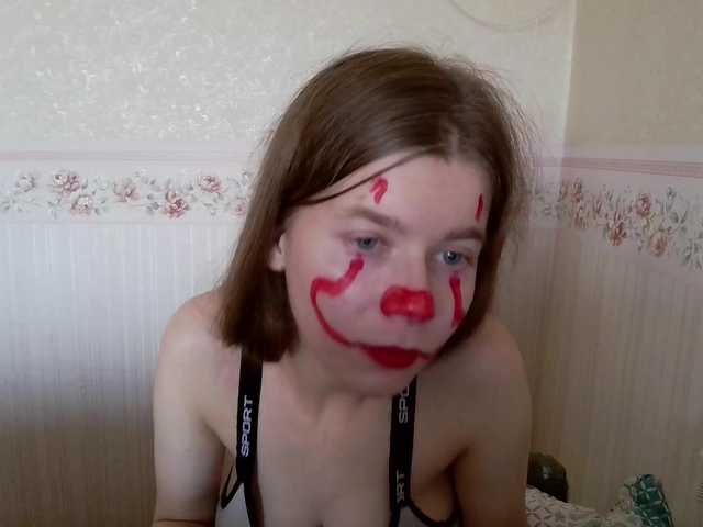 Рунетки: , секс чат бесплатно