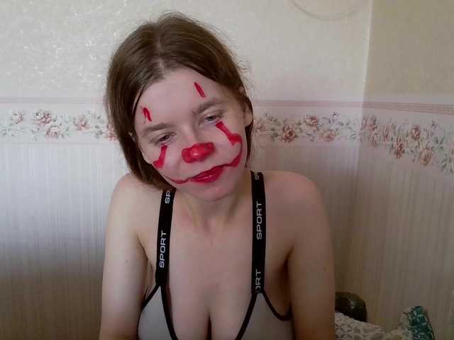 Рунетки: , секс чат бесплатно