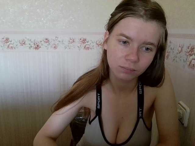 Рунетки: , секс чат бесплатно