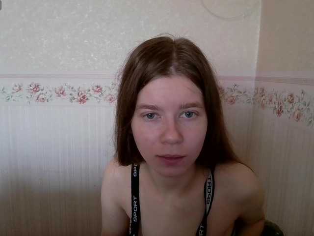 Рунетки: , секс чат бесплатно