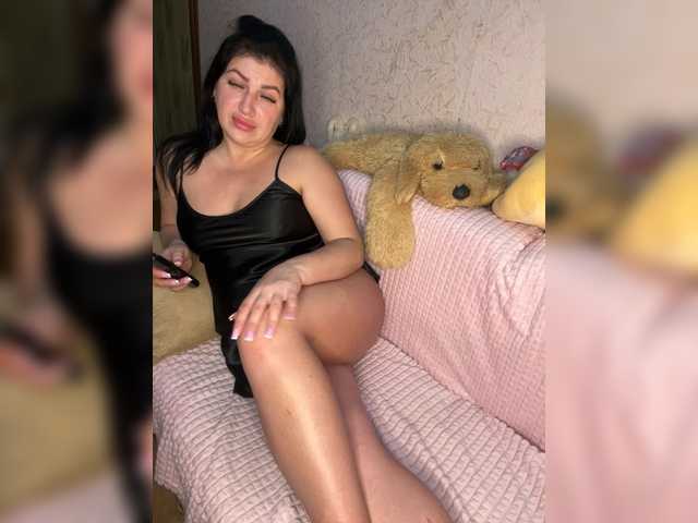 Рунетки: , секс чат бесплатно