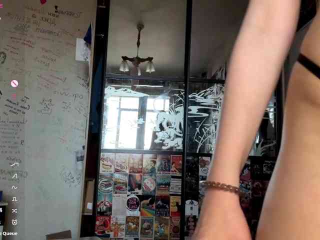 AdellaJulander webcam