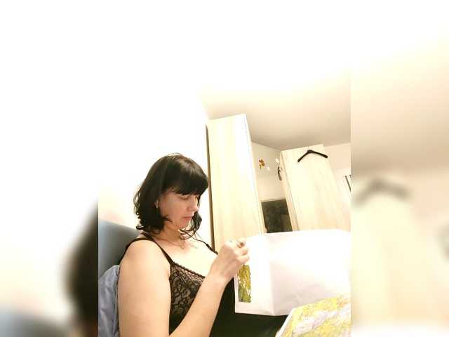 Рунетки: , секс чат бесплатно