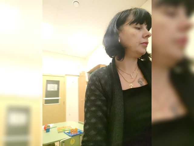 Рунетки: , секс чат бесплатно