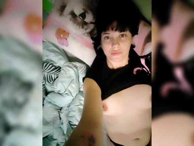 VikNika webcam