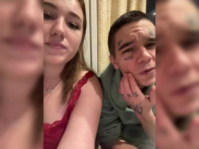 Рунетки: , секс чат бесплатно