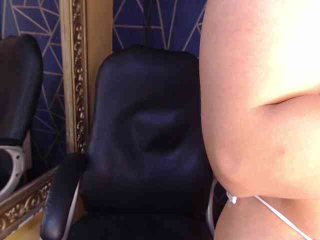 LunaDuquee webcam