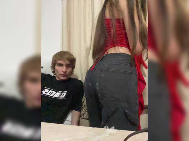 Рунетки: , секс чат бесплатно