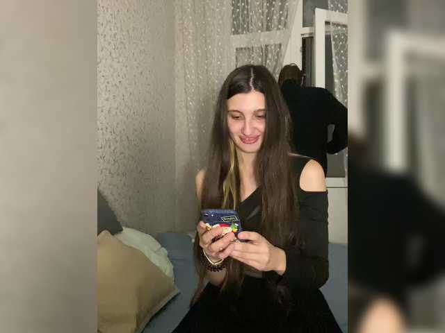 Рунетки: , секс чат бесплатно