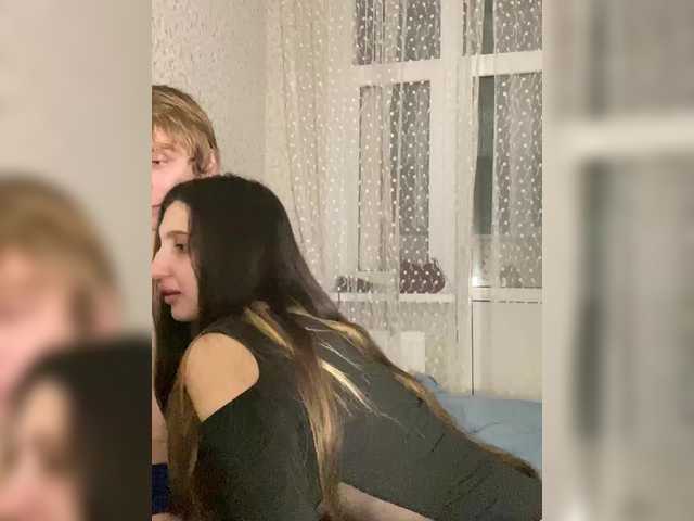 Рунетки: , секс чат бесплатно