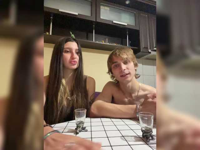 Рунетки: , секс чат бесплатно