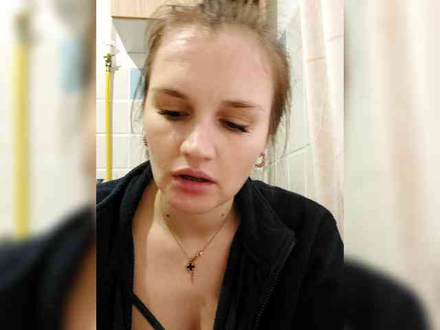 LisaLovHoney webcam