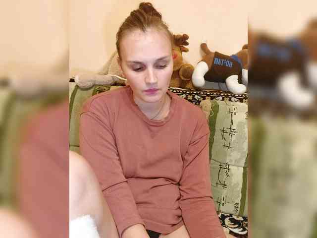LisaLovHoney webcam