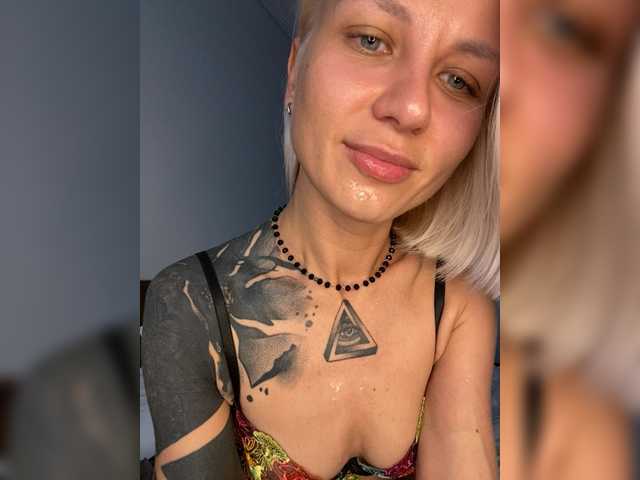 Vai a chattare su Twins666 Twins666