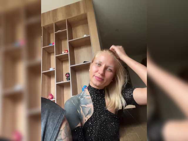 Entrez le videochat erotique avec le
modèle Twins666 Twins666