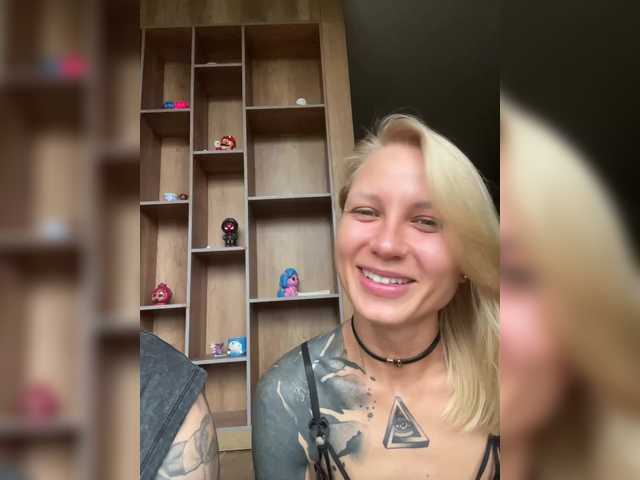 Рунетки: , секс чат бесплатно