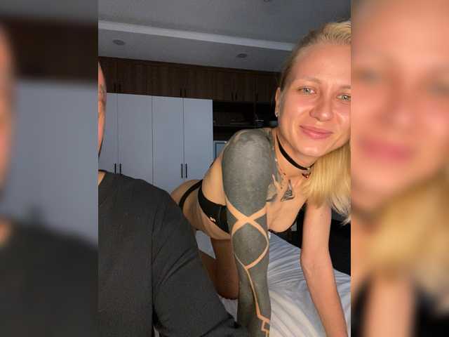 Vai a chattare su Twins666 Twins666