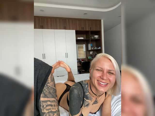 Рунетки: , секс чат бесплатно