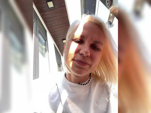 Vai a chattare su Twins666 Twins666