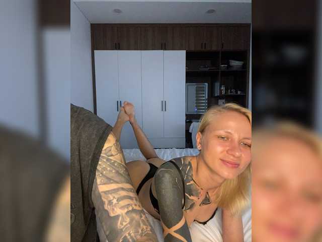 Vai a chattare su Twins666 Twins666