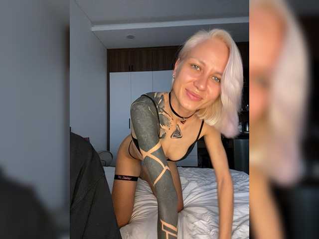 Vai a chattare su Twins666 Twins666