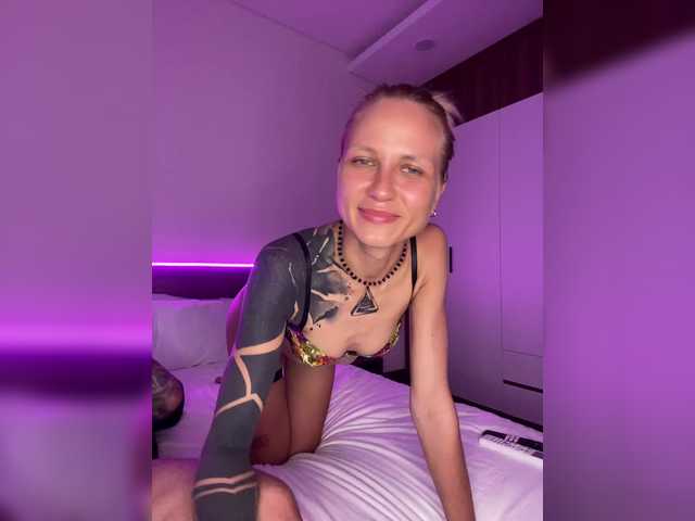 Vai a chattare su Twins666 Twins666