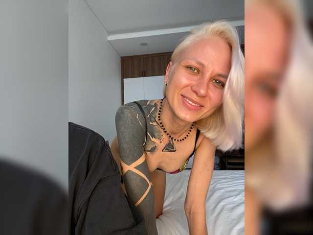 Entrez le videochat erotique avec le
modèle Twins666 Twins666