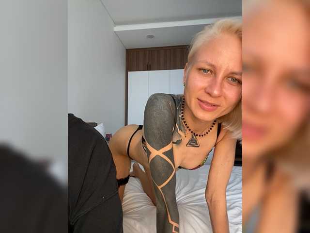 Рунетки: , секс чат бесплатно