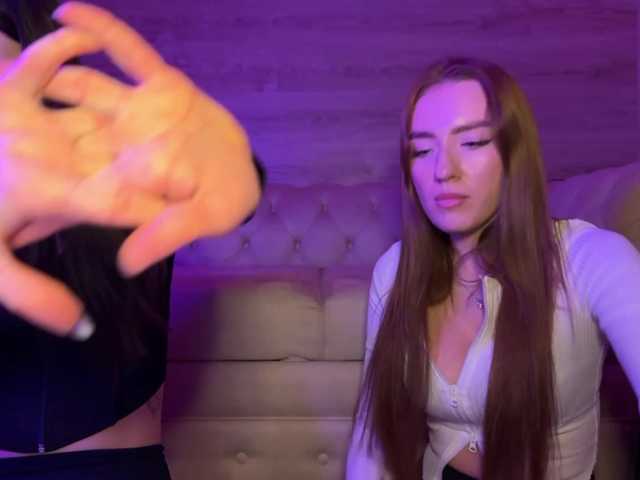 Рунетки: , секс чат бесплатно