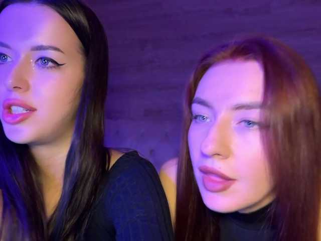 Рунетки: , секс чат бесплатно