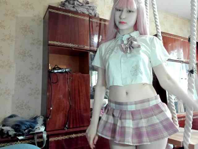 yoonhee-kiss webcam