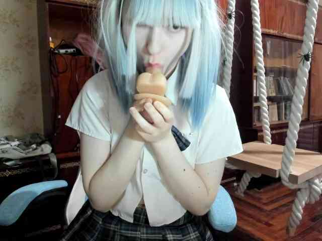 yoonhee-kiss webcam