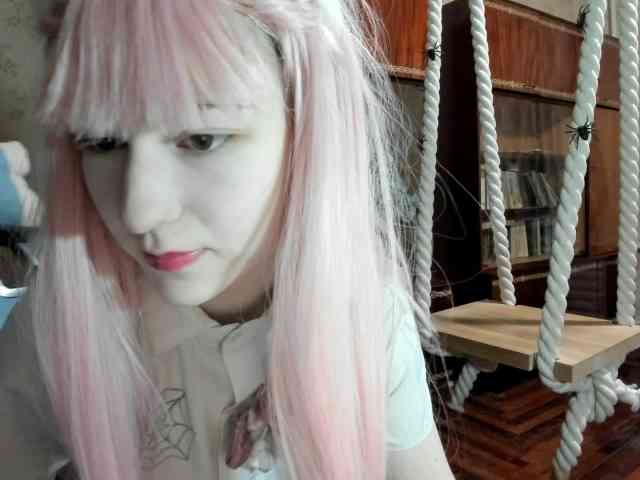 yoonhee-kiss webcam